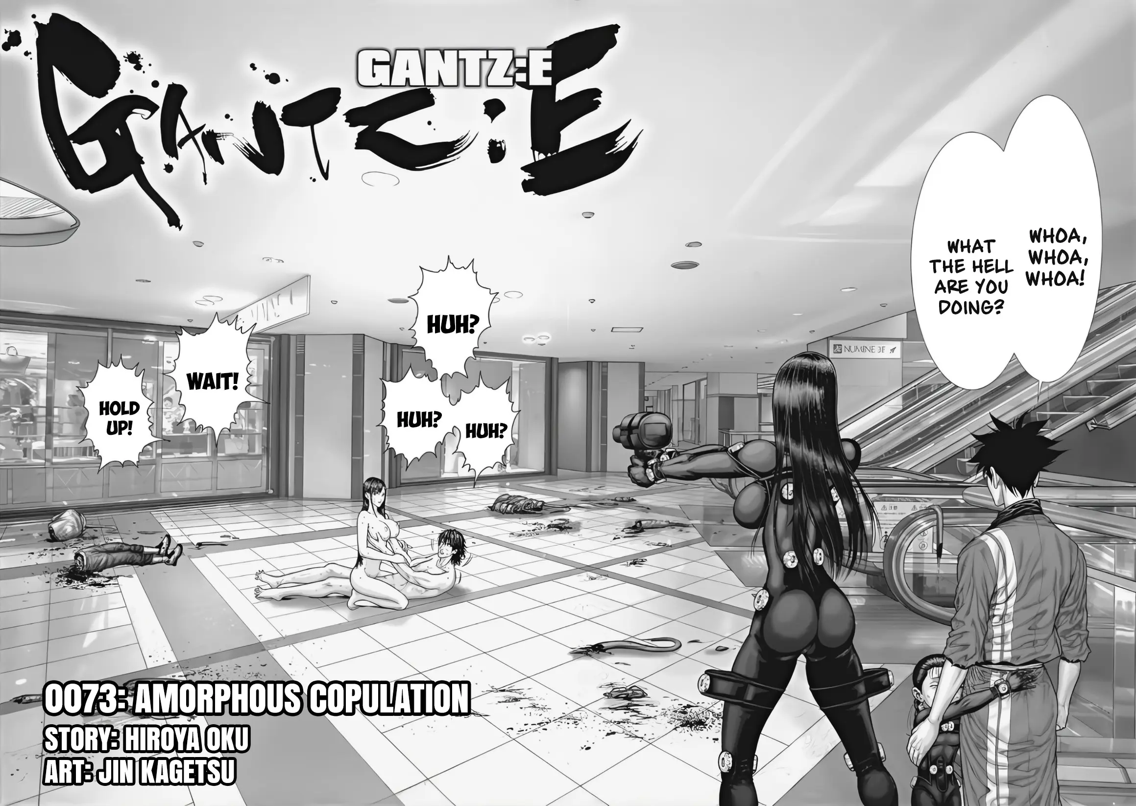 Gantz:e - Chapter 73: Amorphous Copulation