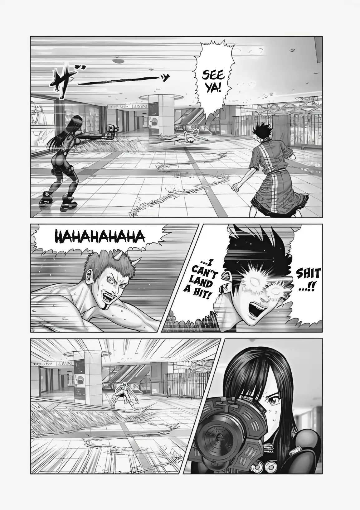 Gantz:e - Chapter 73: Amorphous Copulation