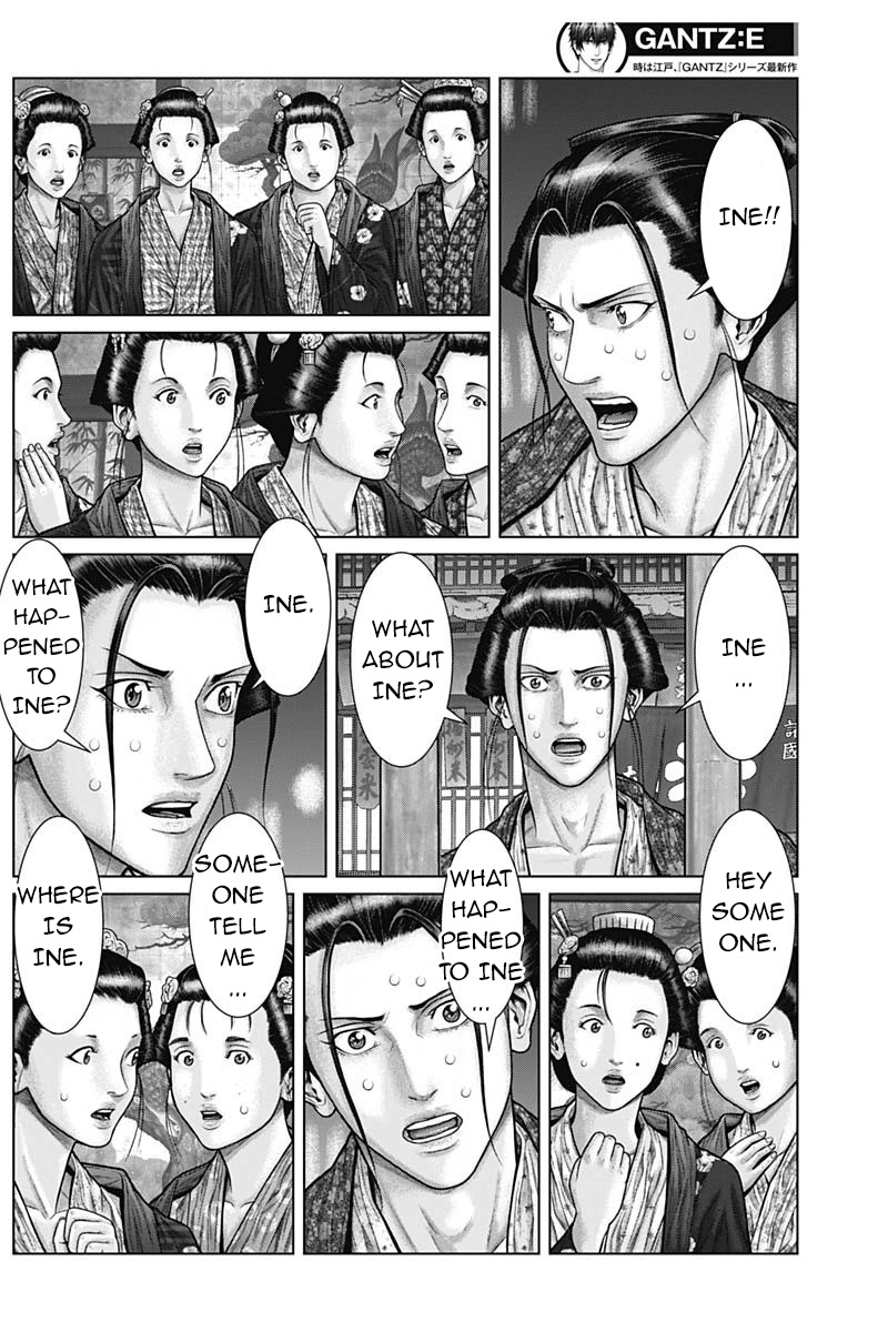 Gantz:e - Chapter 50: Conection