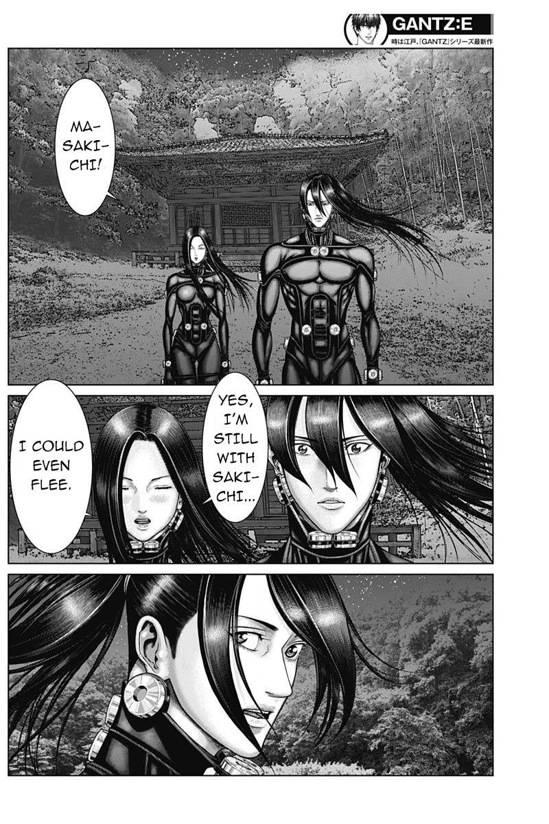 Gantz:e - Chapter 50: Conection