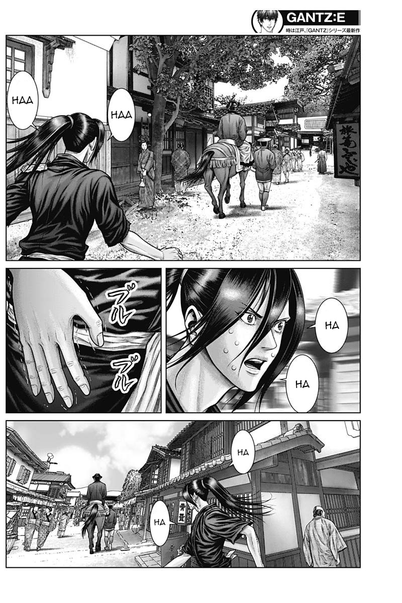 Gantz:e - Chapter 50: Conection