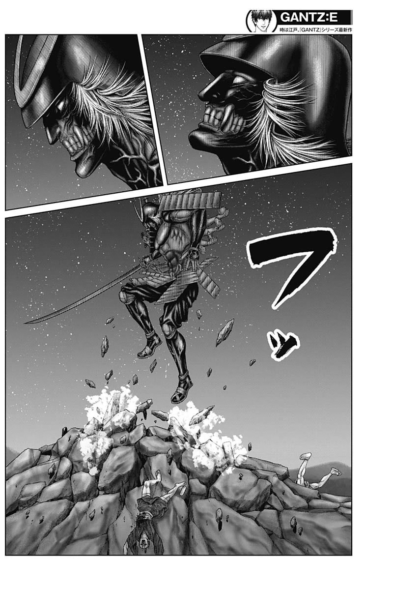 Gantz:e - Chapter 42: Strength Comparison