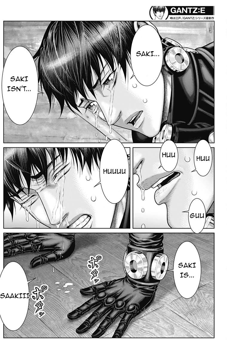 Gantz:e - Chapter 47: Evaluation