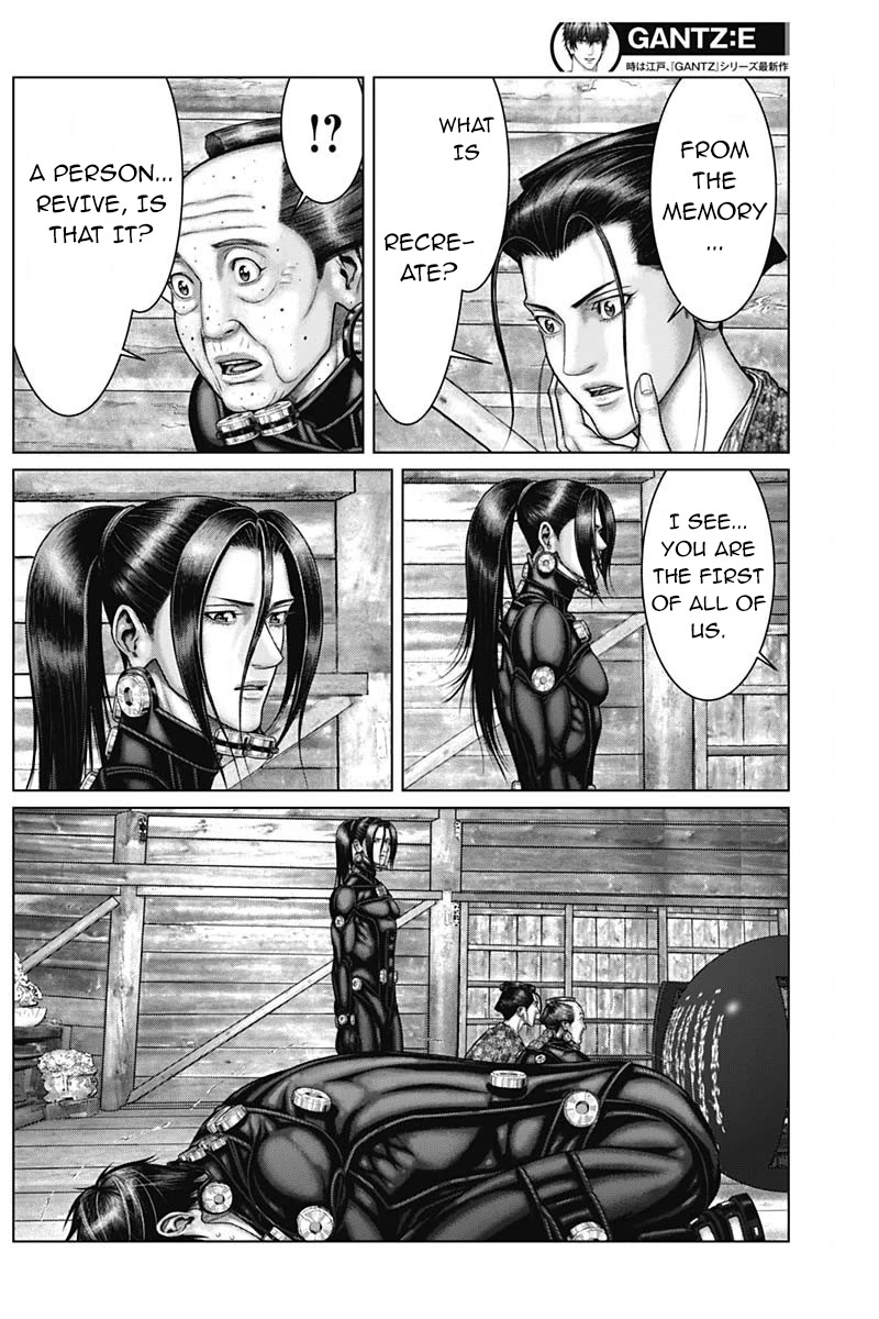 Gantz:e - Chapter 47: Evaluation