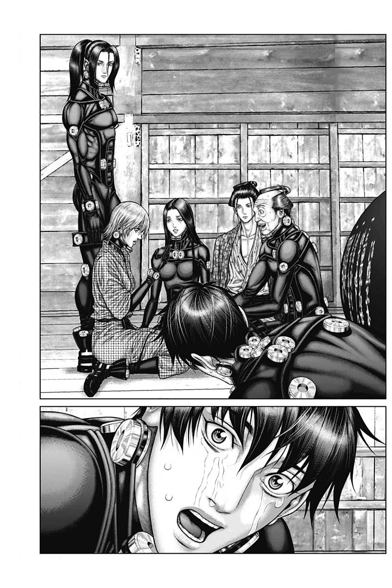 Gantz:e - Chapter 47: Evaluation