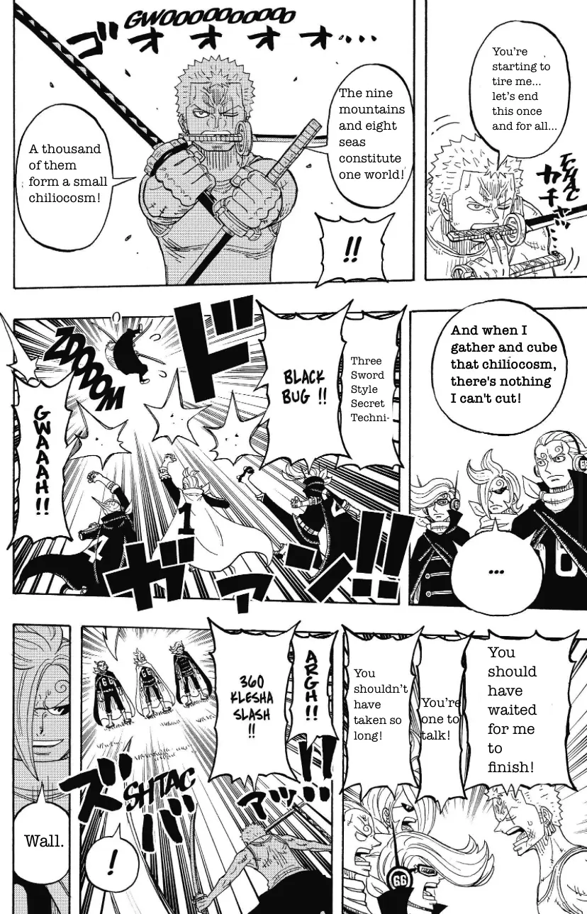 One Piece Party - Vol.5 Chapter 23: Germa 66