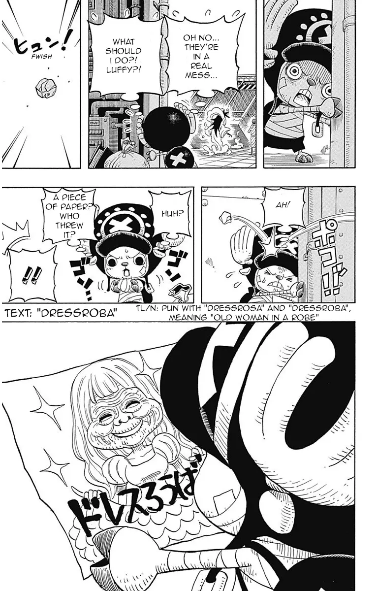 One Piece Party - Vol.1 Chapter 1.1