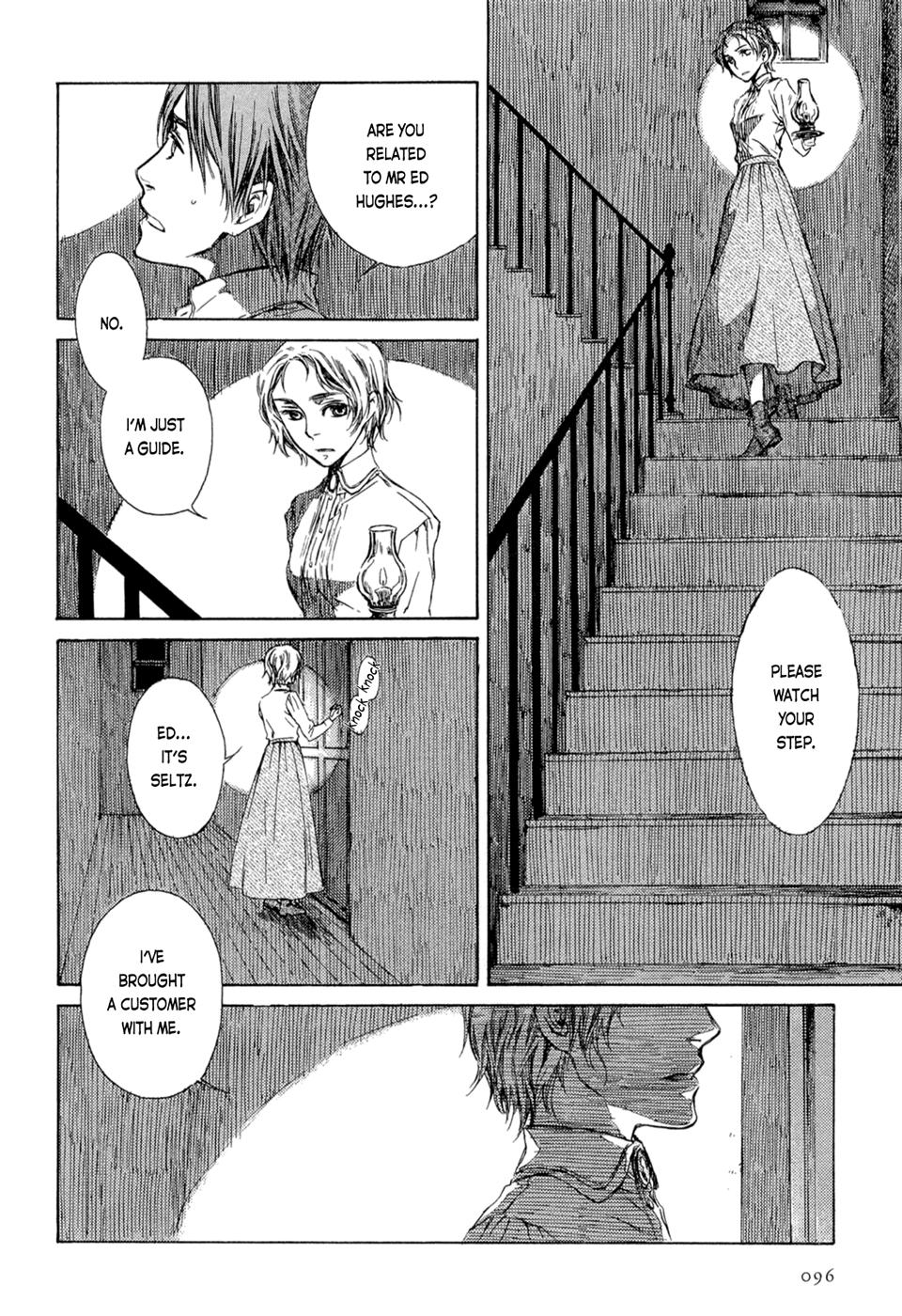 Tsukiyo No Toratsugumi - Chapter 6