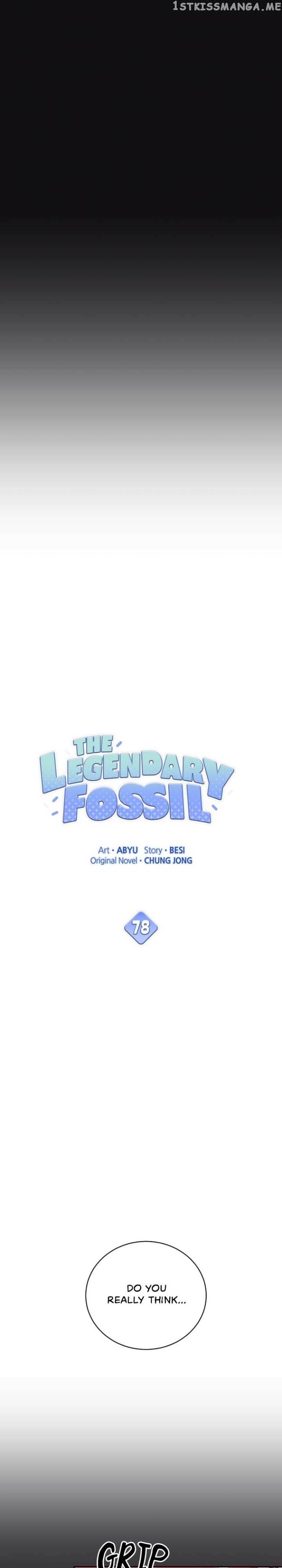 The Legendary Fossil - Chapter 78