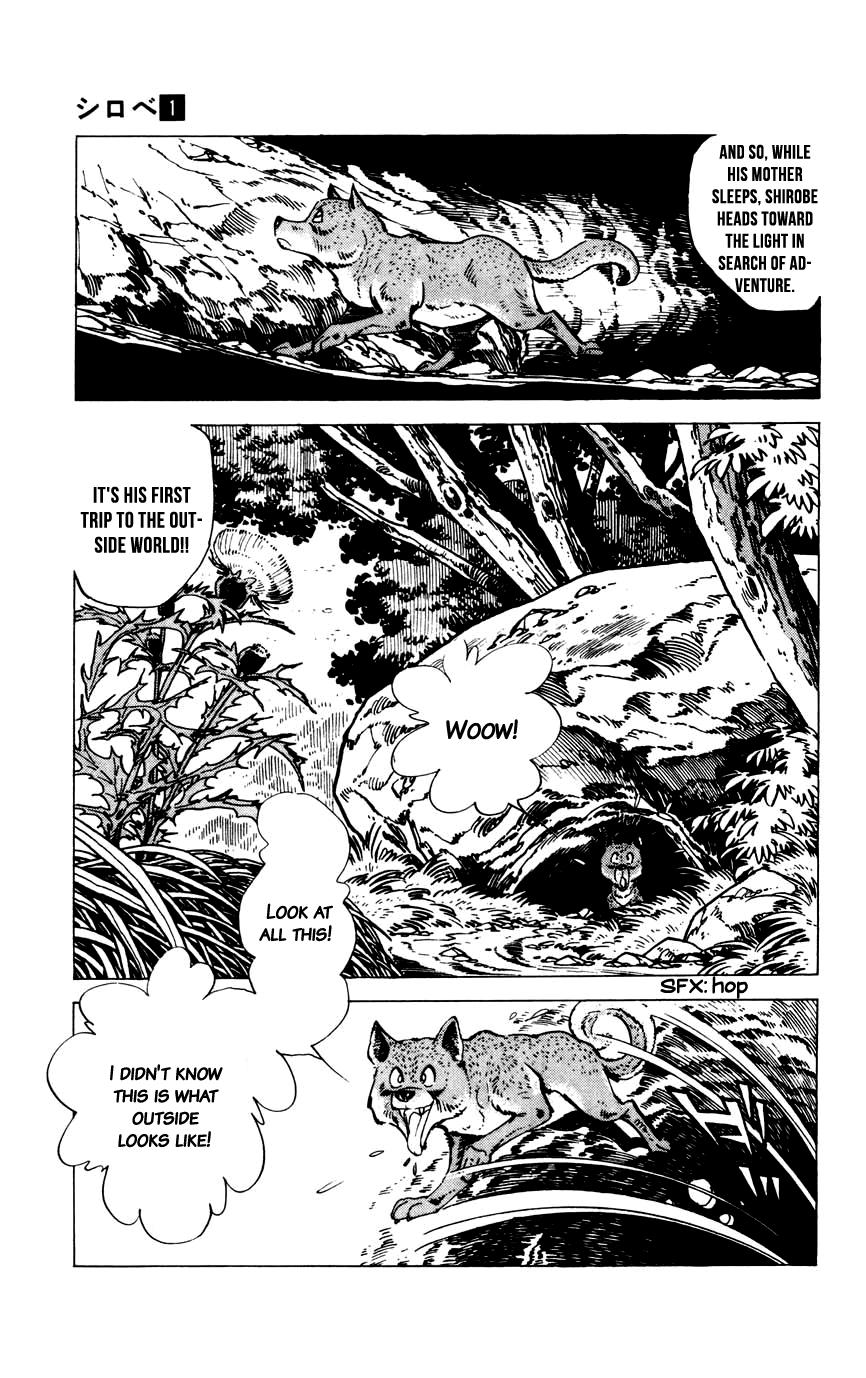 Shirobe - Vol.1 Chapter 7: Outside World