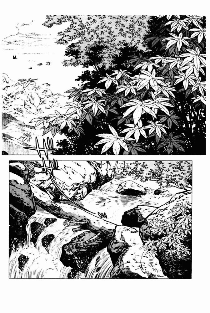 Shirobe - Vol.2 Chapter 5: Everything Else