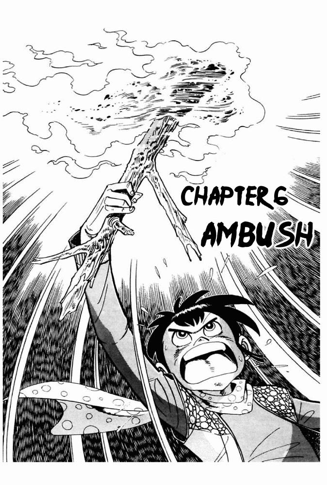 Shirobe - Vol.2 Chapter 5: Everything Else