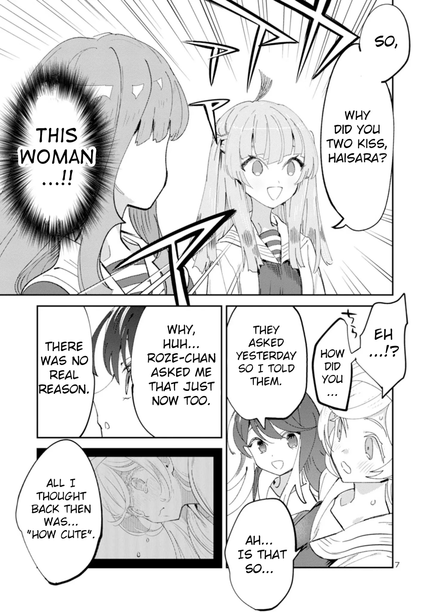 Ohime-Sama No Ohime-Sama - Chapter 17: The Minamiyama Loop Line Of Good Will