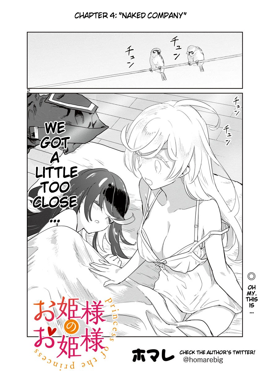 Ohime-Sama No Ohime-Sama - Chapter 4: Naked Company