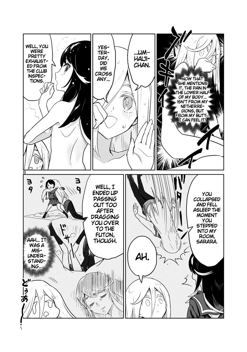 Ohime-Sama No Ohime-Sama - Chapter 4: Naked Company