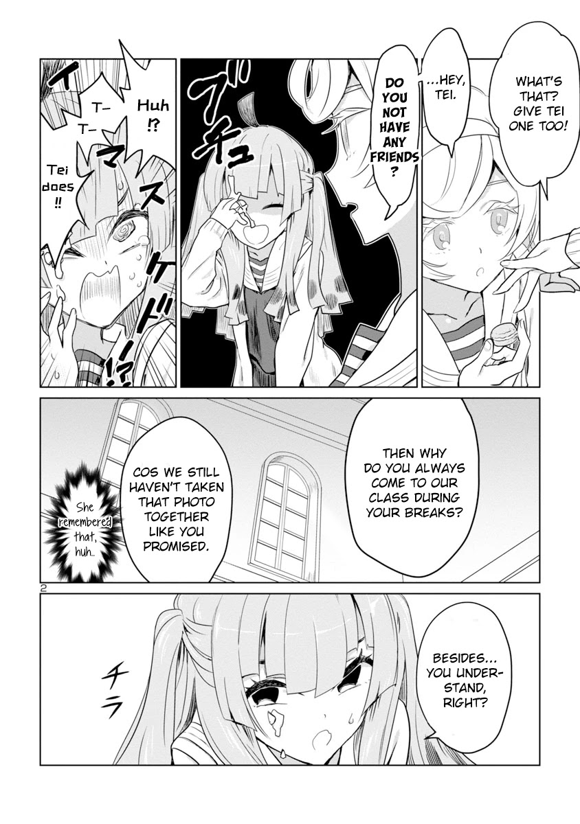 Ohime-Sama No Ohime-Sama - Chapter 6: Ideal Appearance