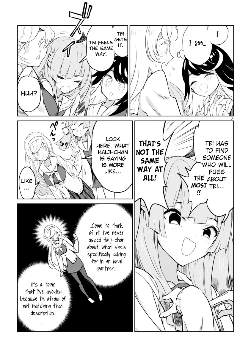 Ohime-Sama No Ohime-Sama - Chapter 6: Ideal Appearance