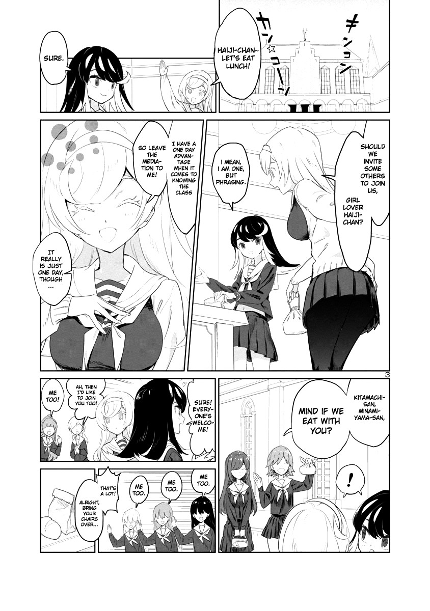 Ohime-Sama No Ohime-Sama - Chapter 2: Cinderella S Girls