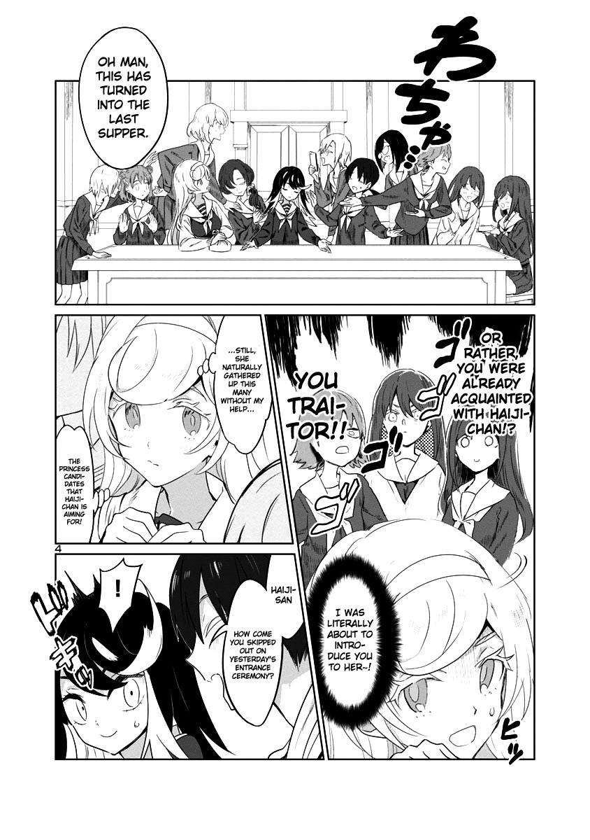 Ohime-Sama No Ohime-Sama - Chapter 2: Cinderella S Girls