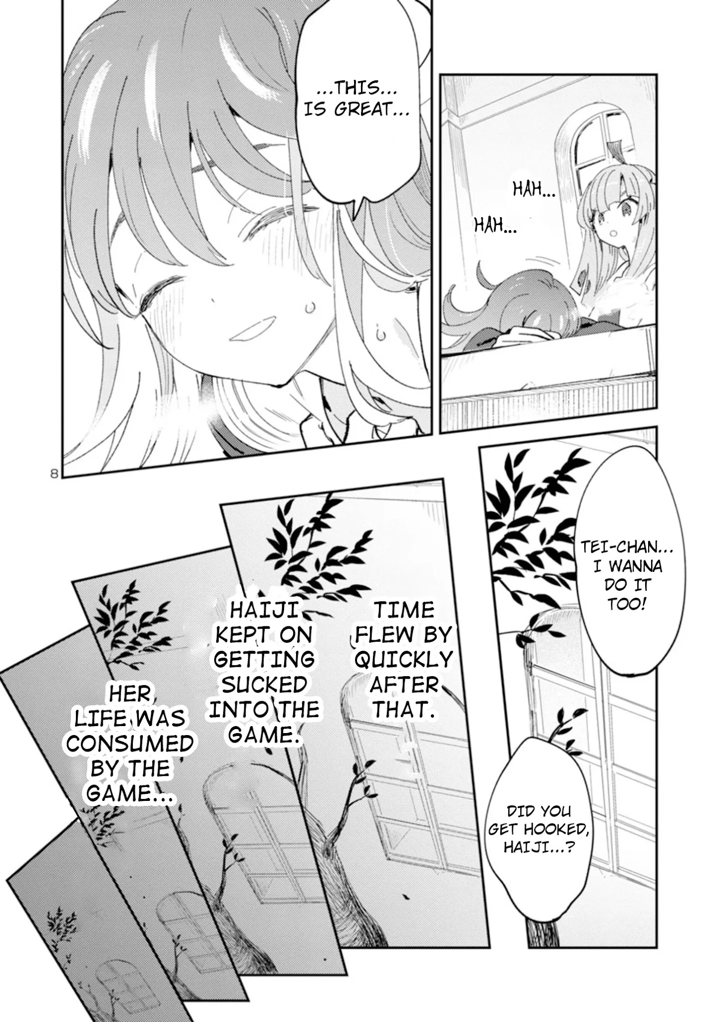 Ohime-Sama No Ohime-Sama - Chapter 18: My Worm Game