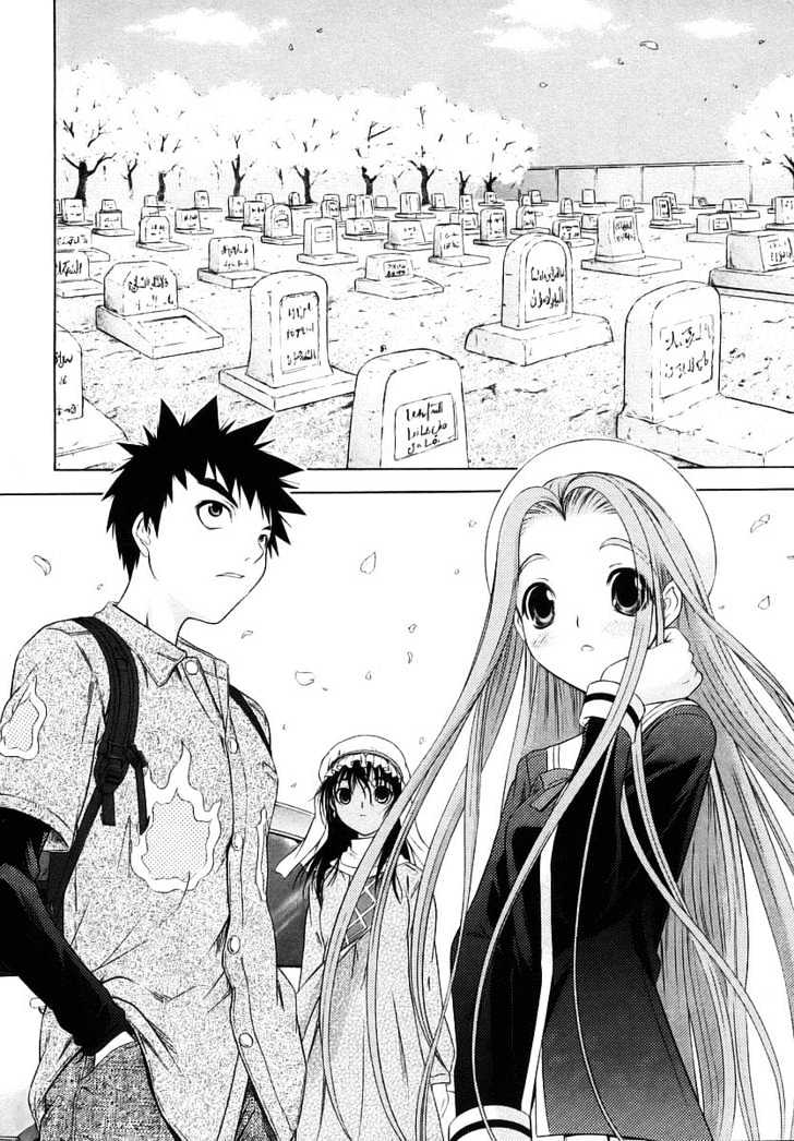 Happy World! - Vol.11 Chapter 69 : At The End Of The World