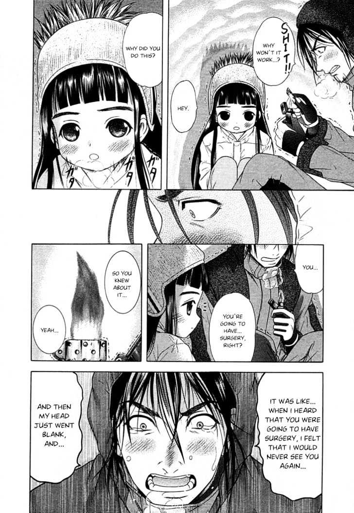 Happy World! - Vol.7 Chapter 45 : I Want A Kiss