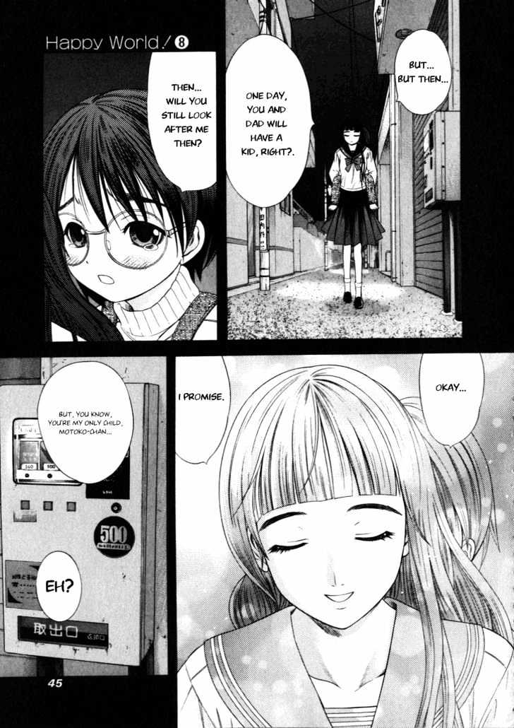 Happy World! - Vol.8 Chapter 49 : Christmas Love (White Snow Falls After Tears)