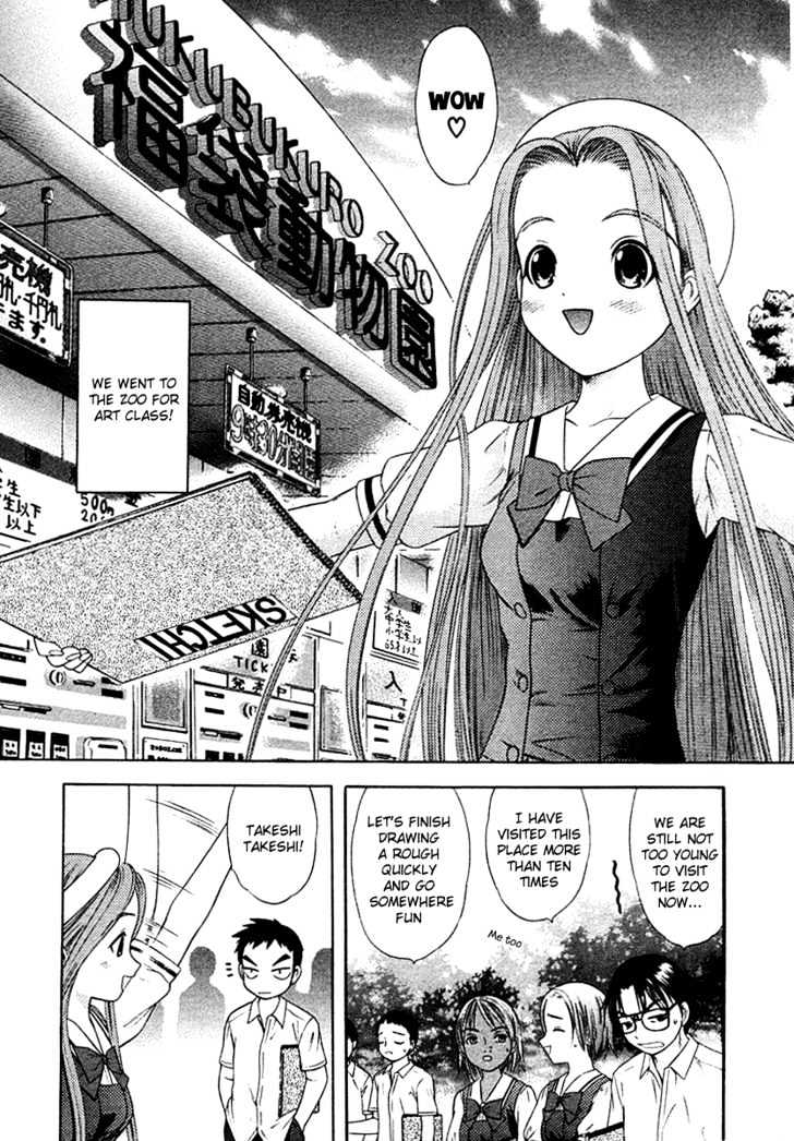 Happy World! - Vol.5 Chapter 34 : Waku-Waku Animal Land