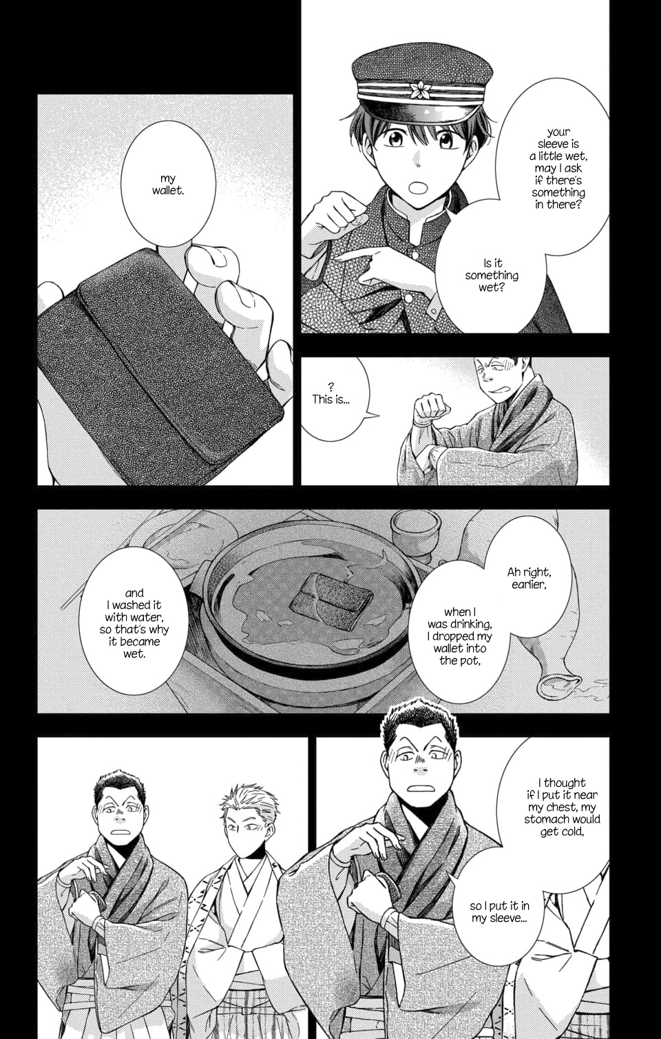 Usotoki Rhetoric - Chapter 49