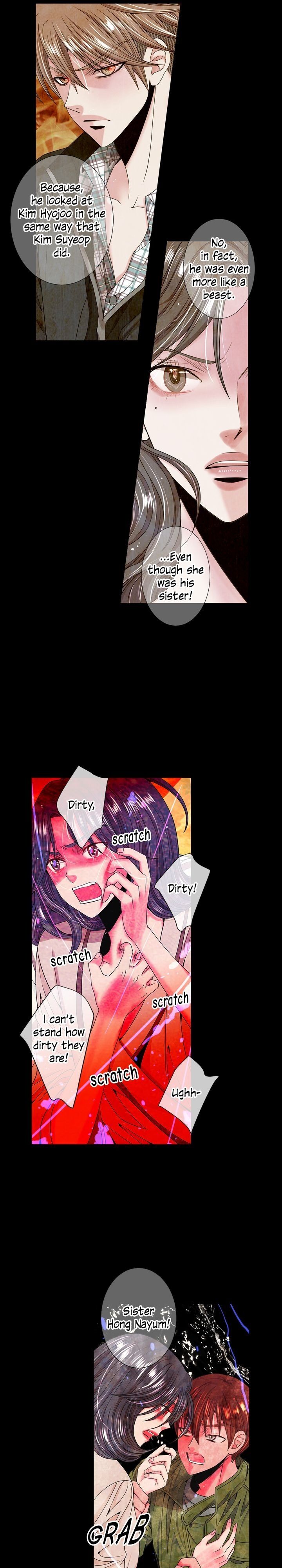 I Got No Boy - Chapter 79