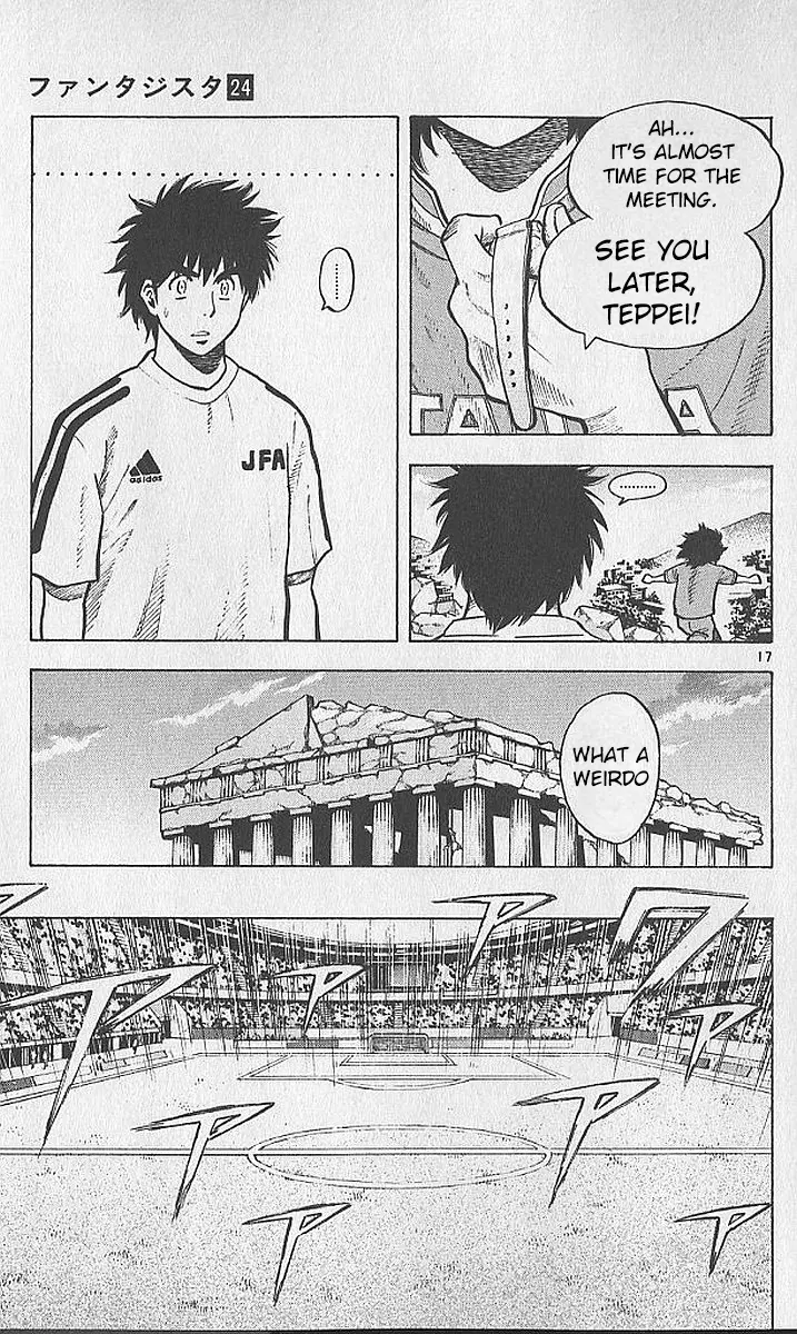 Fantasista - Vol.24 Chapter 210: The Staff Of Soccer