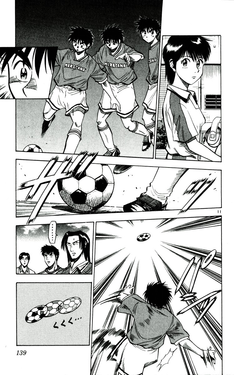 Fantasista - Vol.4 Chapter 33 : Playmaker...!!