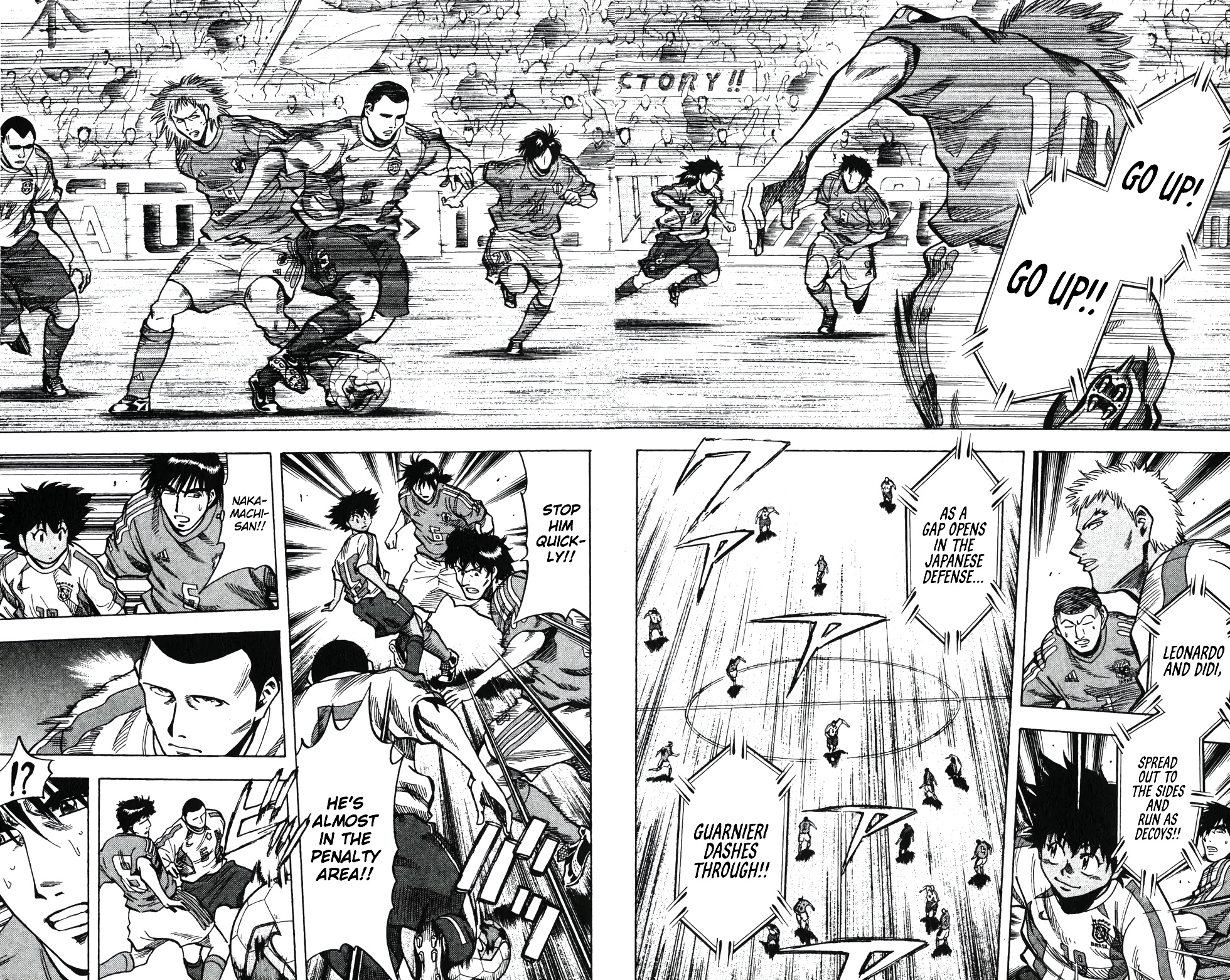 Fantasista - Vol.23 Chapter 200: Didi Vs Teppei Round 1