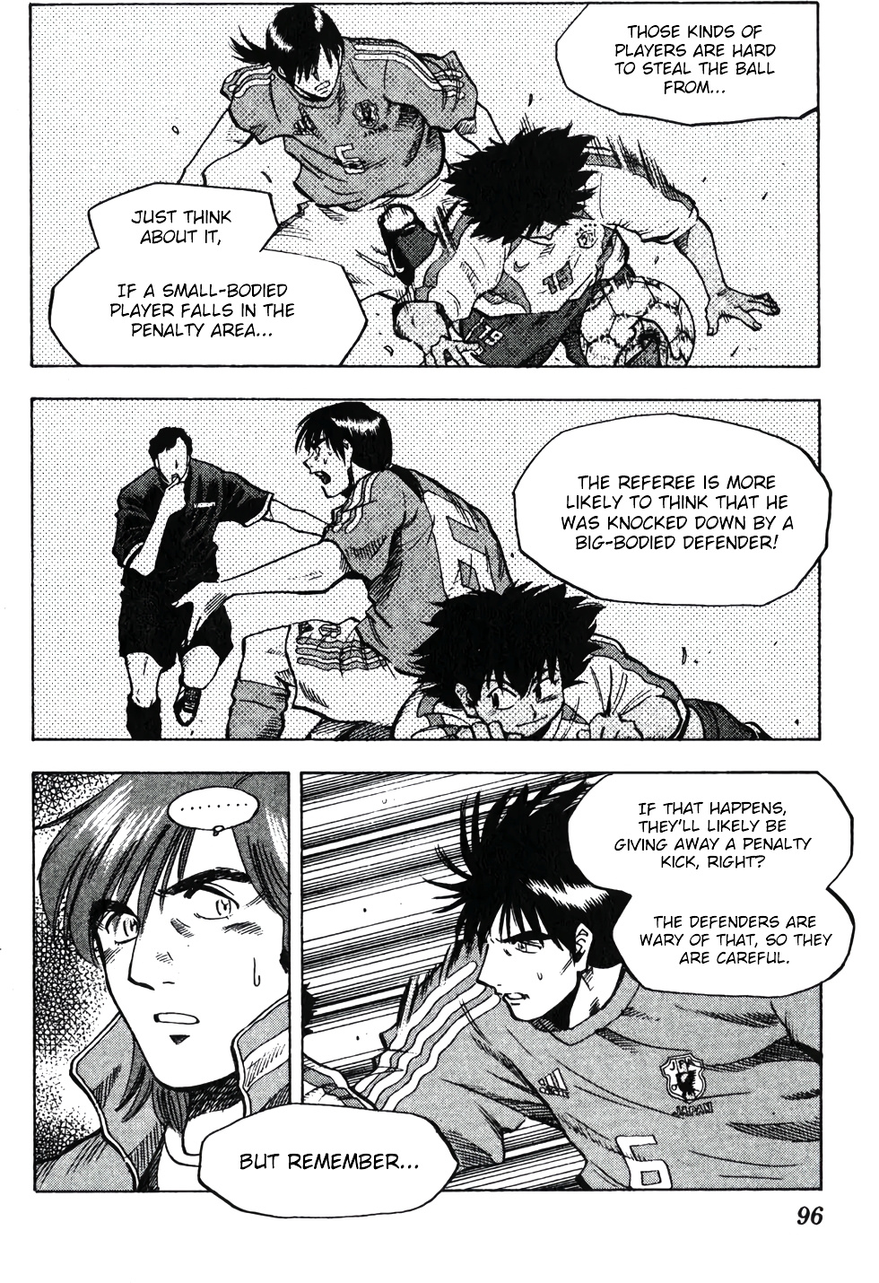 Fantasista - Vol.23 Chapter 200: Didi Vs Teppei Round 1