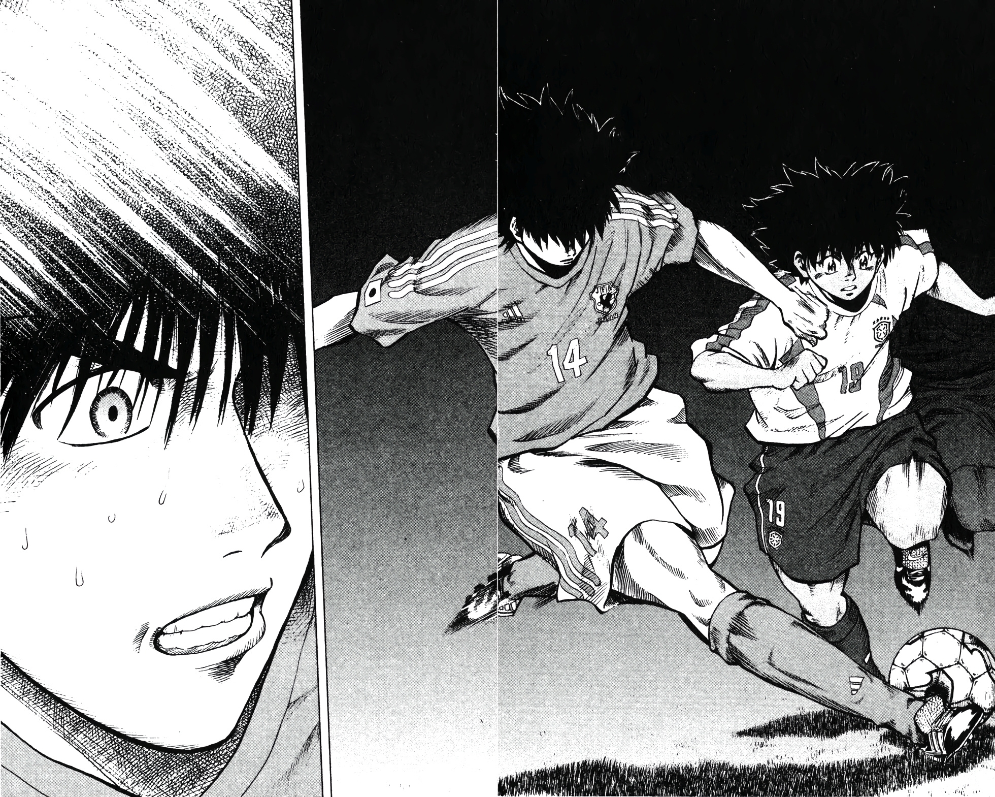 Fantasista - Vol.23 Chapter 200: Didi Vs Teppei Round 1