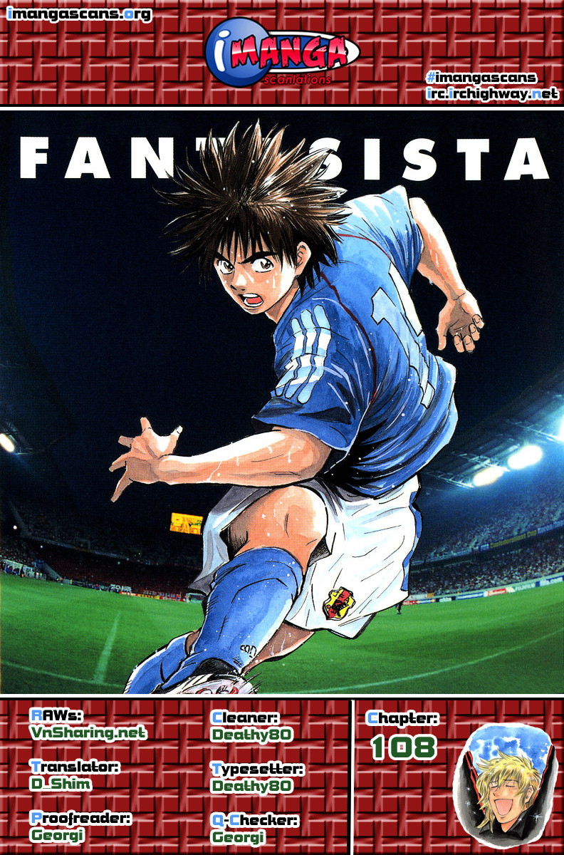 Fantasista - Vol.13 Chapter 108 : Your Own Style