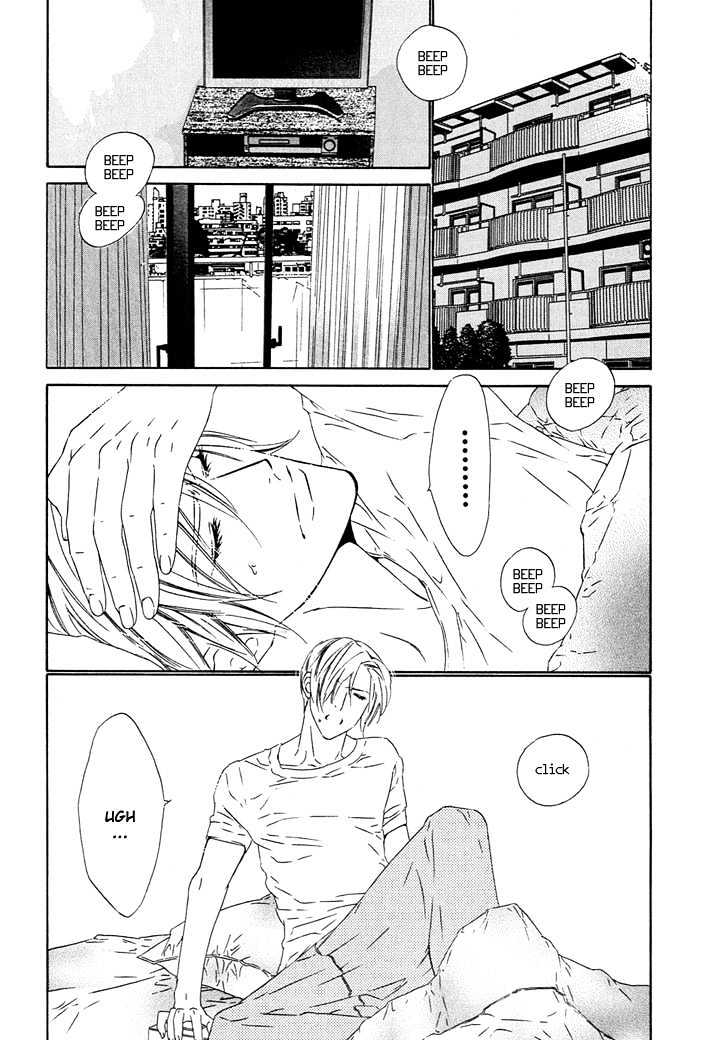 Abiru Junjou - Vol.1 Chapter 4