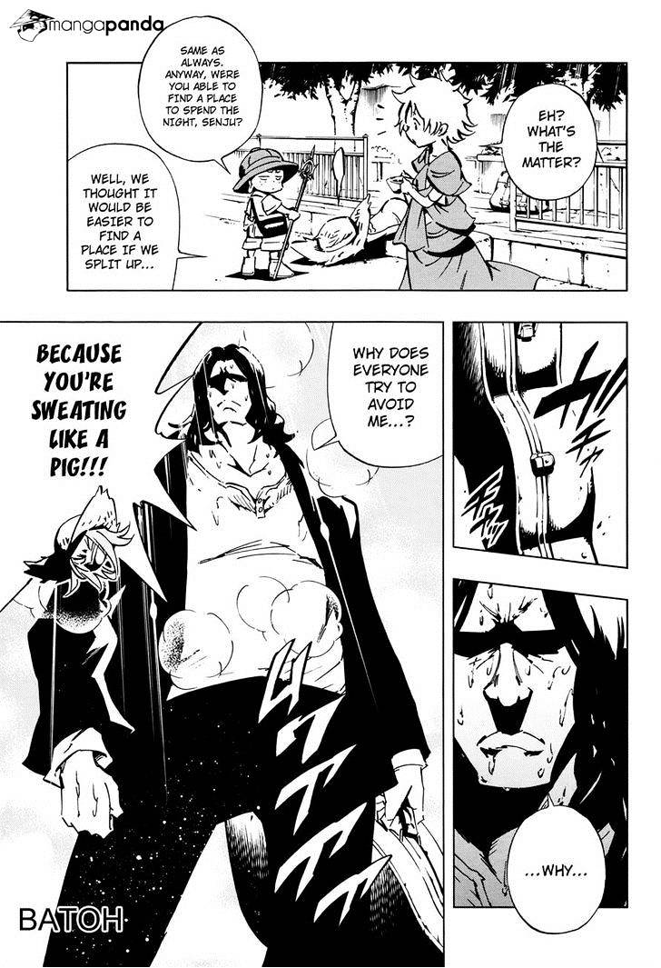 Shaman King 0 - Chapter 8 : Kido, The Luxurious Maharajah~ First Part