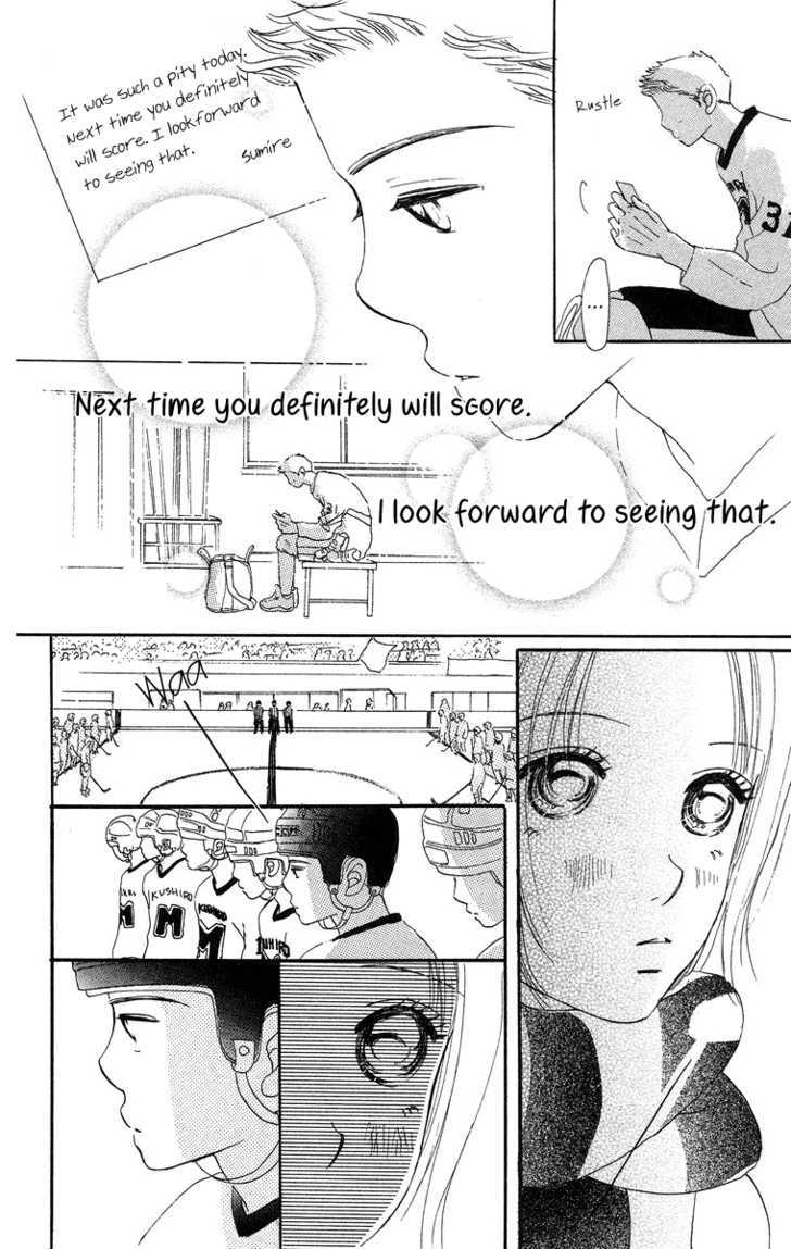 Sumire Wa Blue - Vol.2 Chapter 7