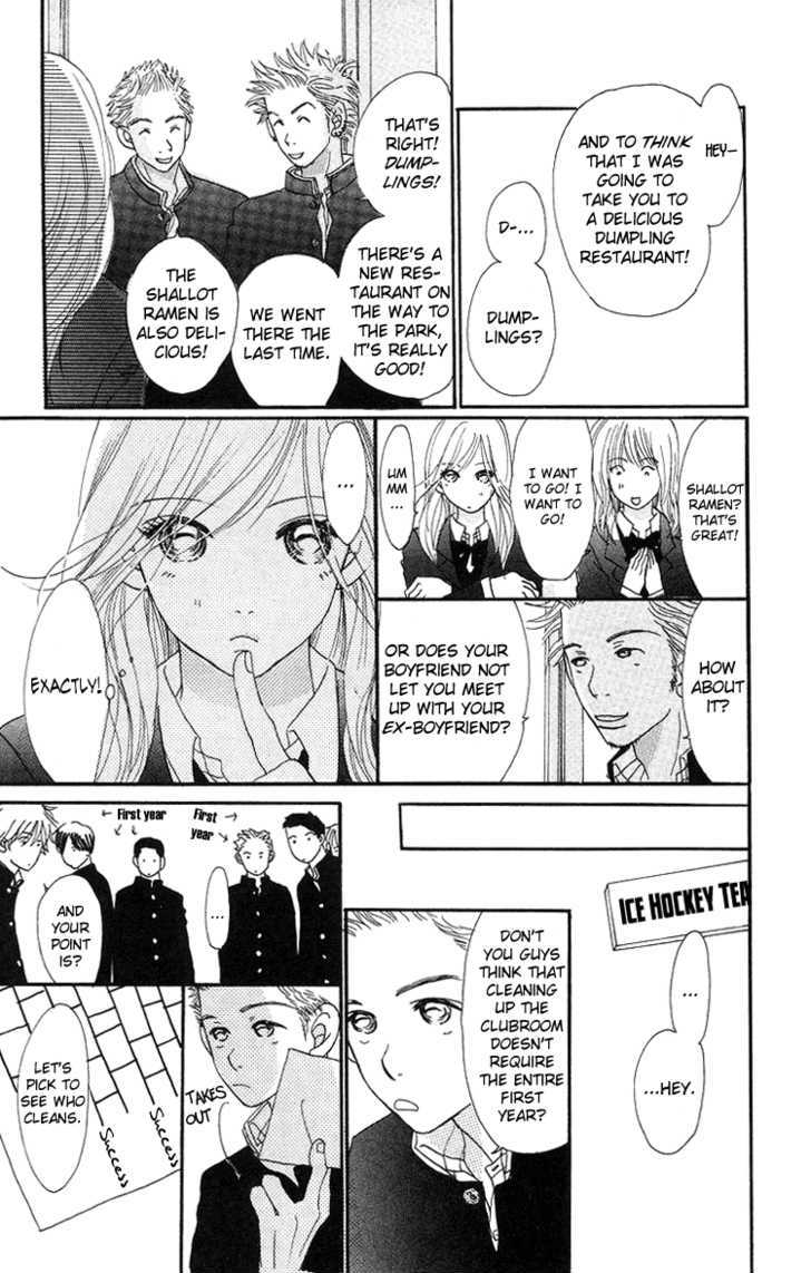 Sumire Wa Blue - Vol.2 Chapter 6