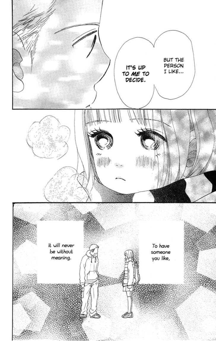 Sumire Wa Blue - Vol.2 Chapter 6