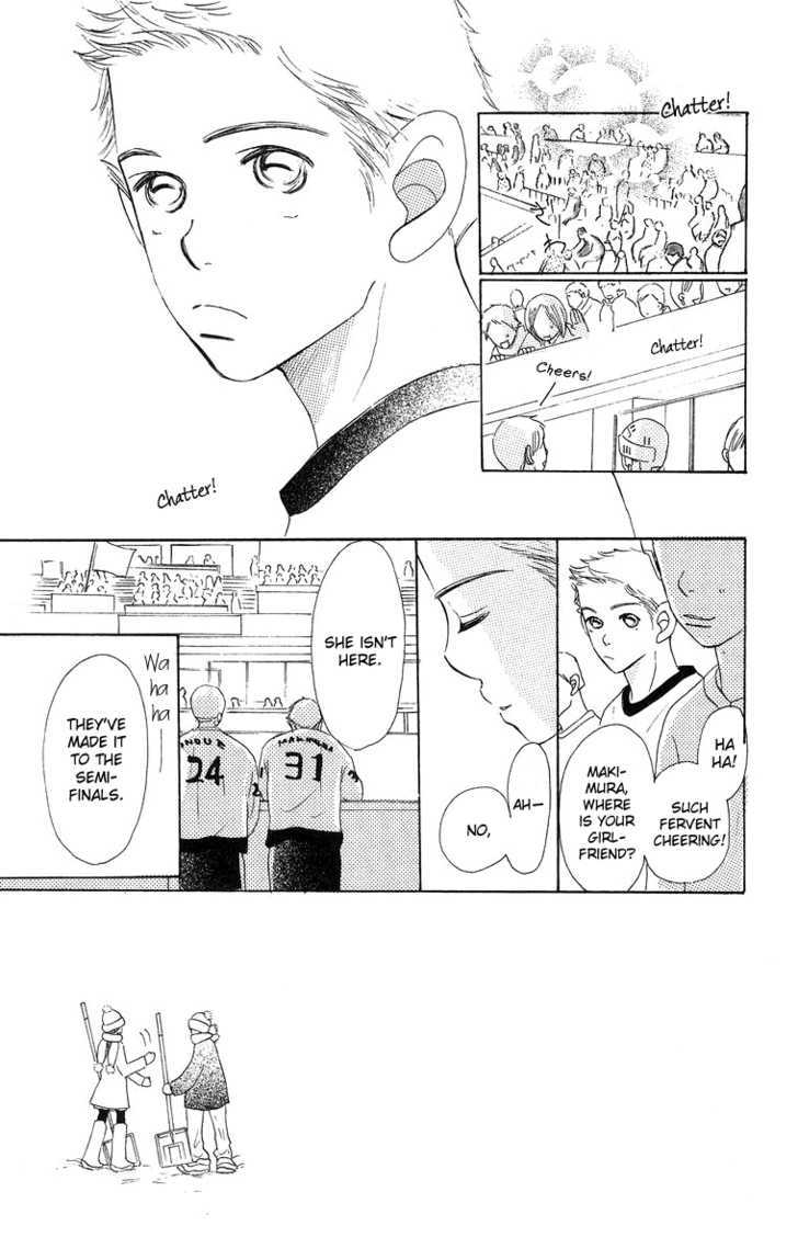 Sumire Wa Blue - Vol.2 Chapter 8