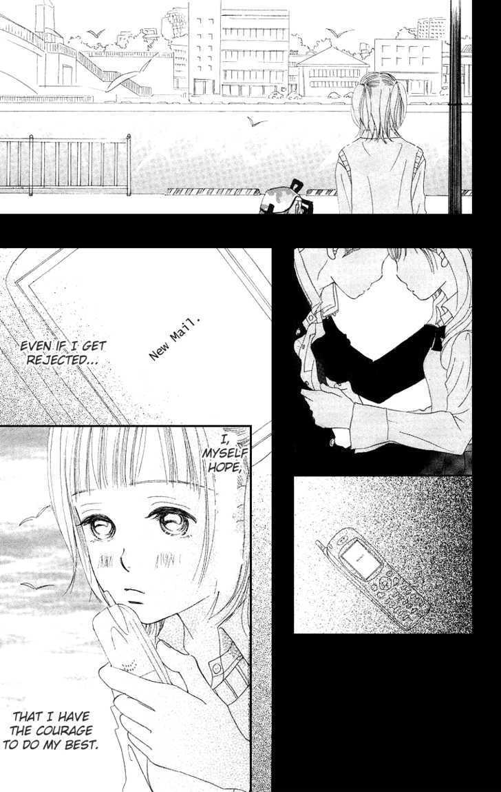 Sumire Wa Blue - Vol.1 Chapter 3