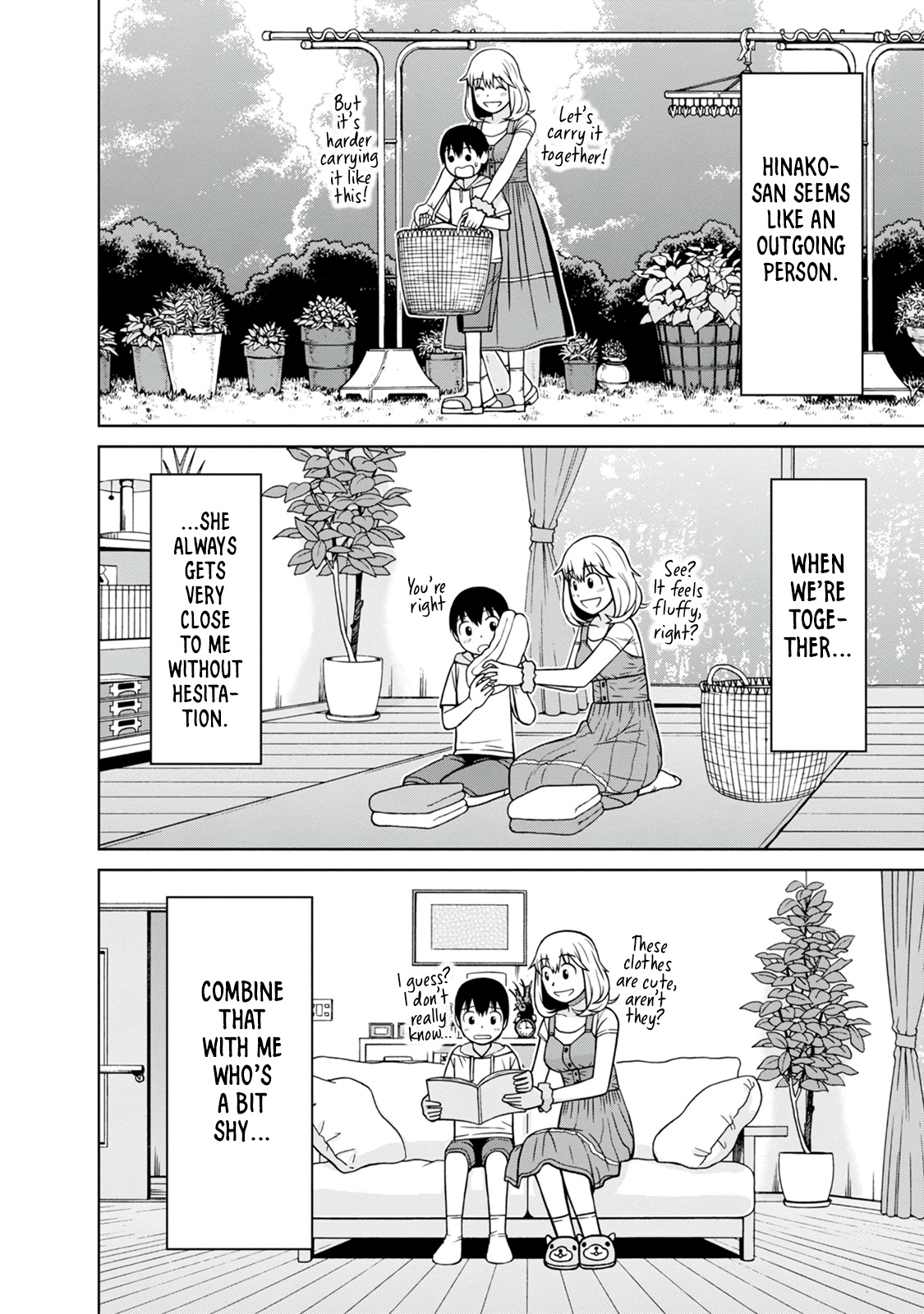 Mitsuba-Kun Wa Aniyome-San To - Vol.1 Chapter 1: An Awkward Relationship