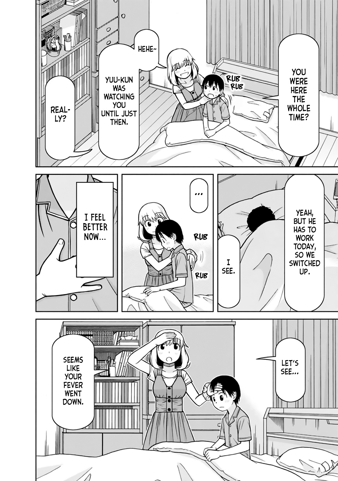 Mitsuba-Kun Wa Aniyome-San To - Vol.3 Chapter 22: A Taste From The Past