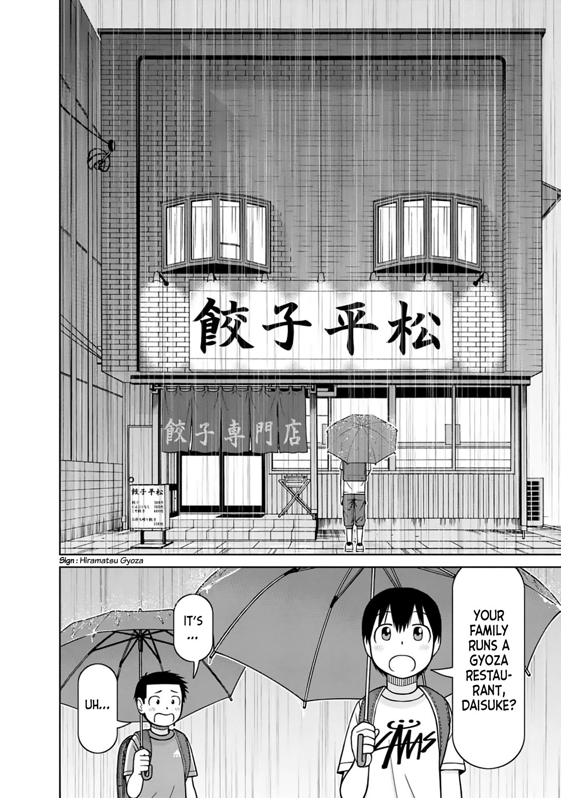 Mitsuba-Kun Wa Aniyome-San To - Vol.2 Chapter 13: An Unexpected Side