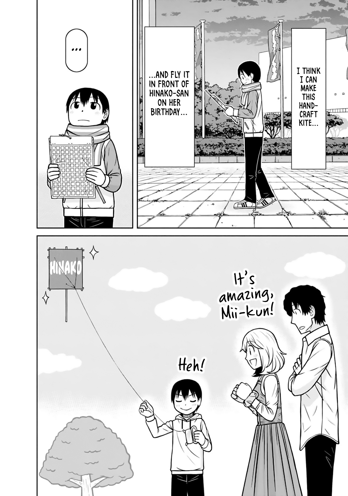 Mitsuba-Kun Wa Aniyome-San To - Vol.4 Chapter 30: The Clue Is Kite?