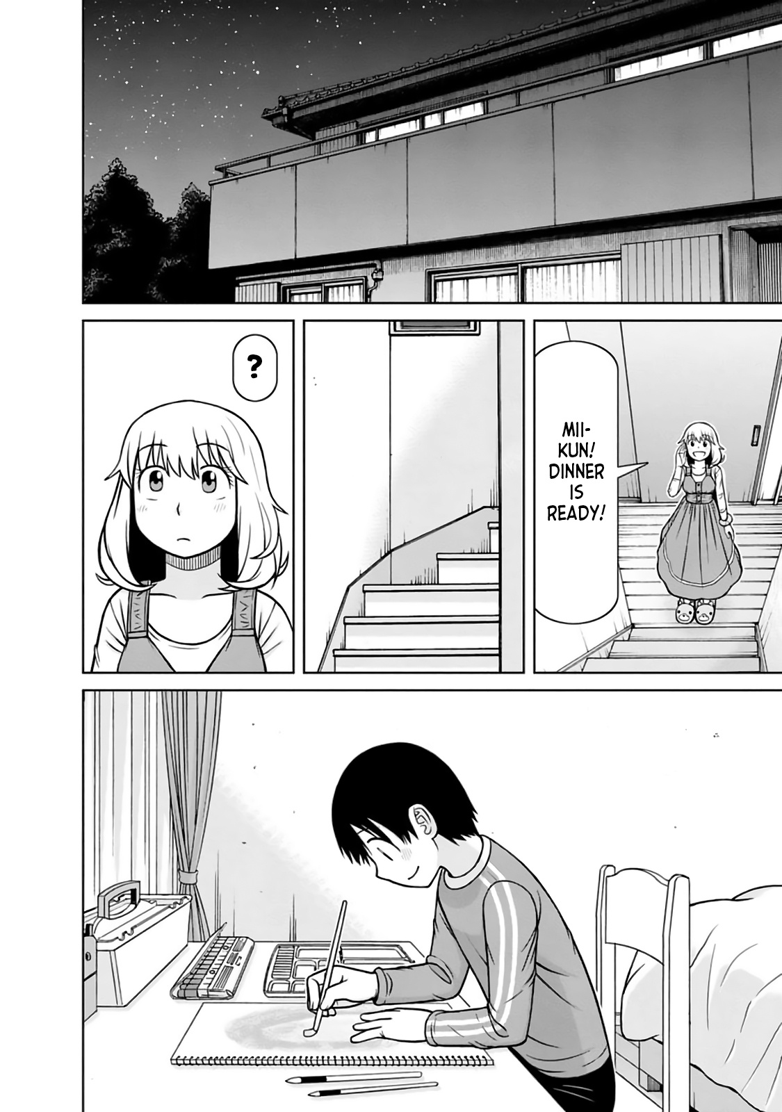 Mitsuba-Kun Wa Aniyome-San To - Vol.4 Chapter 30: The Clue Is Kite?