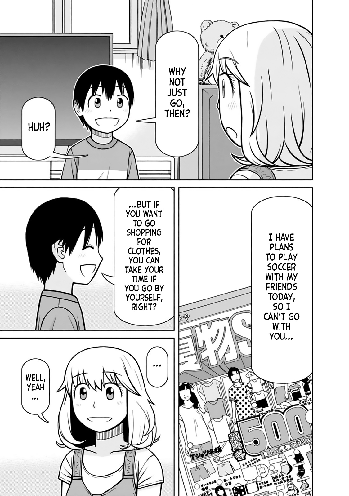 Mitsuba-Kun Wa Aniyome-San To - Vol.3 Chapter 21: Today's Me Time