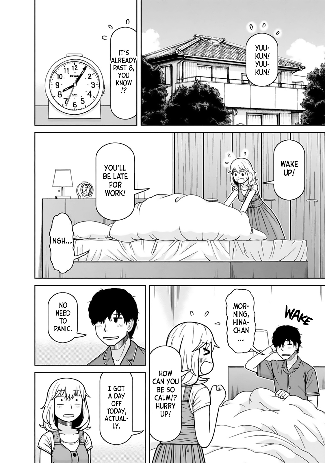 Mitsuba-Kun Wa Aniyome-San To - Vol.2 Chapter 14: Spontaneous Outing